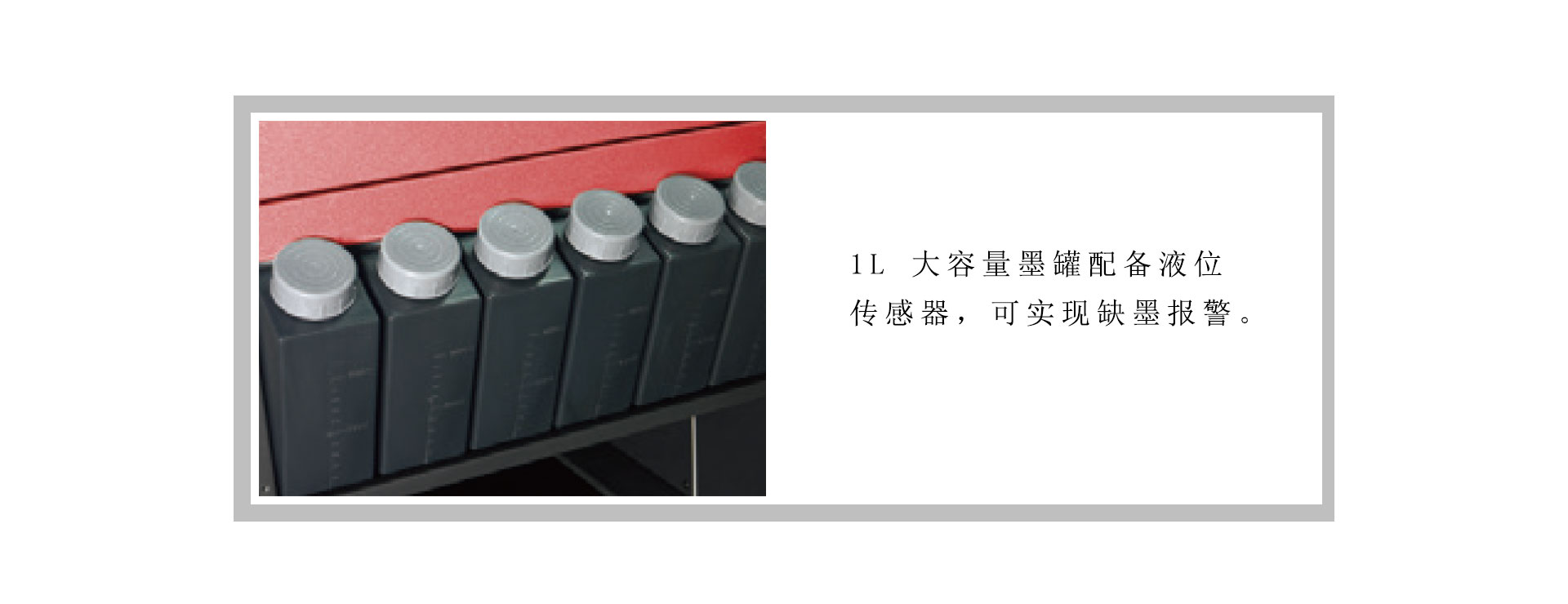 飛魚（T恤/裁片）數(shù)碼印花機(jī)