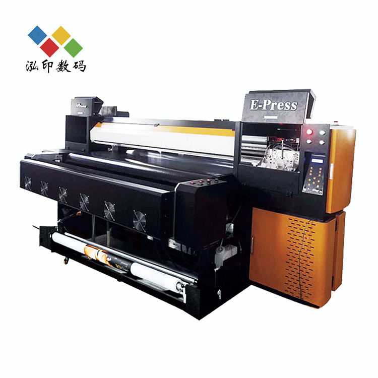 數碼印花機