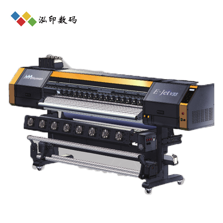 三頭4720數碼印花機