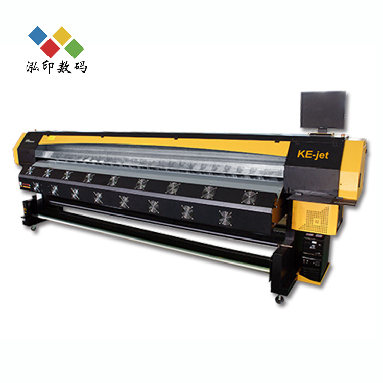 數碼印花機 數碼印花機