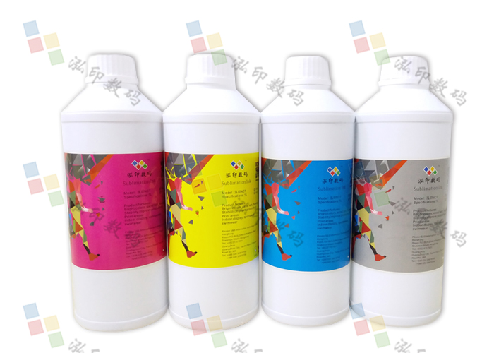 數碼印花機墨水